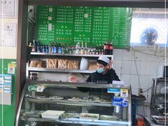 -北京清真房记小吃店