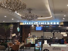 -逸派咖啡 EPARKCOFFEE(广安门店)