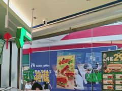 -赛百味SUBWAY(星摩尔店)