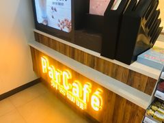 -全家便利店(景昙路店)