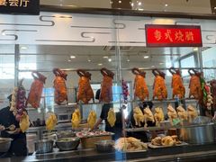 -庄氏祥记家常食府(国瑞建材家居博览中心店)