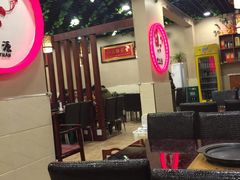 -神火源炭火烤肉火锅店(西塘店)