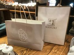 -奈雪的茶(湖滨银泰in77C区PRO店)