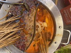 -钢管厂五区小郡肝火锅串串香(总店)