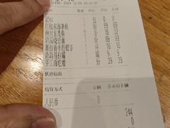 -原製原味(普陀山磐龙店)