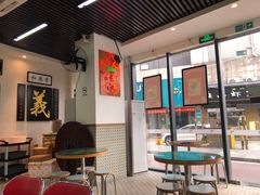 -七爷清汤腩·港式茶餐厅(世博店)