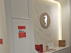 -海马体照相馆(厦门SM城市广场店)
