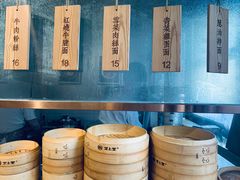 -堂上堂(益民街店)