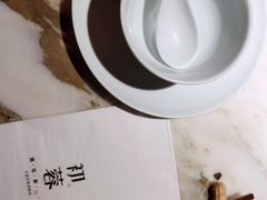 -初蓉丨遇见新川菜(亲贤街荣耀店)