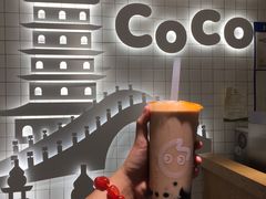 -CoCo都可(湖滨银泰店B区店)