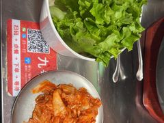 -燚青春东北泥炉烤肉(百合店)