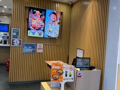 -吉野家(复兴路第二餐厅店)