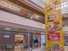 -杉杉奥特莱斯广场(哈尔滨店)
