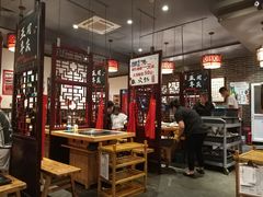 大堂-董家湾重庆老火锅(嘉华店)