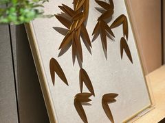 -上海佘山茂御臻品之选酒店(原佘山艾美酒店)