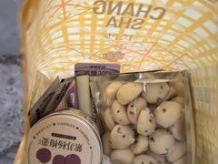 -墨茉点心局(万家丽店)