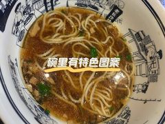 -黑白电视长沙小吃(悦汇城店)