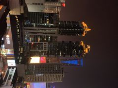 -中融恒瑞国际大厦