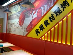 -赤甲皇(仙霞路店)