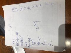 -铁锅炖灶台鱼老三炖鱼馆