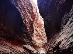 -天山神秘大峡谷