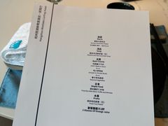 -杭州西湖柳莺里酒店·闻莺厅