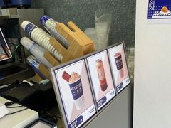 -ARTEASG啊T·新加坡奶茶(桂林路店)