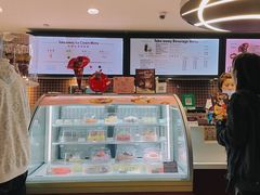 -哈根达斯(绍兴银泰店)