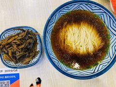 -朱洪元苏式面馆(绿宝广场店)