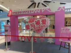 -万达广场(大明宫店)
