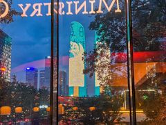 -Ministry of Crab•MOC(交子大道店)