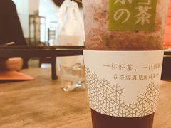 -奈雪的茶(印象城店)