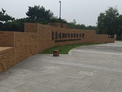 -盘龙城遗址博物院