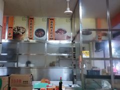 -三身人金新肠粉(丹霞店)