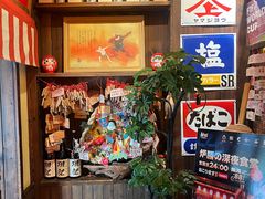-炉胜·炉端烧·居酒屋