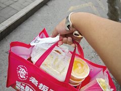 -老板恋上鱼(环山路店)