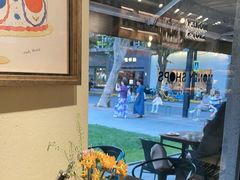 -Money Shops(愚园路店)