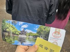-西园寺素食(西园弄戒幢律寺店)