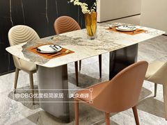-obg优度极简家居(无锡店)