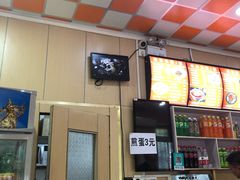 -桂林米粉(洋桥店)