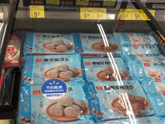 -天河沃尔玛