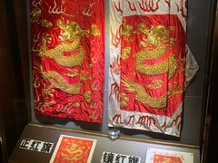 -长白山国际酒店中餐厅