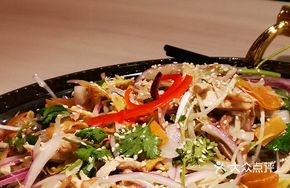 Happy Chicken Salad