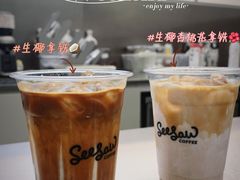 -Seesaw Coffee(武商MALL·武广店)