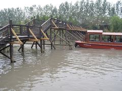 -溱湖国家湿地公园