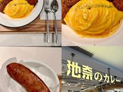 -杭州湖滨银泰in77