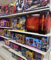 -玩动奇季品牌玩具超市