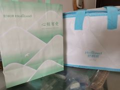 -好利来(交大店)