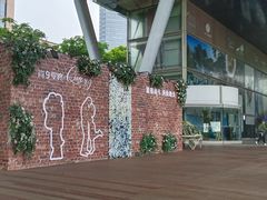 -北外滩滨江绿地