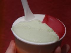 -Dip in Gelato(富民路店)